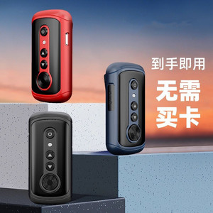 Walkie Talkie Lavalier con Gancho para la Oreja, Red 5G/4G/3G/2G, Batería de 6800mAh, Intercomunicador Nacional para Restaurantes, Hoteles y Salones - Product Image 2