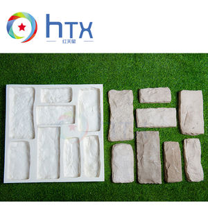 インターロック壁タイル金型-プロのスキルなしで簡単にリアルな石の壁を作成します。 - Product Image 4