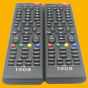 Télécommande universelle infrarouge pour téléviseur TCL LCD, modèle JZ YK 0369, noire - Product Image 4
