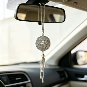 Ornement de voiture islamique, 99 noms d'<span class=keywords><strong>Allah</strong></span>, calligraphie arabe sculptée en or, pendentif pour rétroviseur avec pompon - Product Image 1