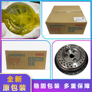 Réducteur à engrenages cylindriques FANUC A97L-0218-0384, couple de 500 Nm pour robot R-2000iB-210F, axe J3 - Product Image 4