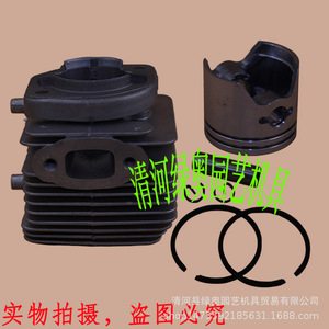 Ensemble de chemises de cylindre et pièces de piston à essence EB260 pour souffleuse à neige, dépoussiéreur de sol et balayeuse à neige - Neuf, fabriqué en Chine - Product Image 4