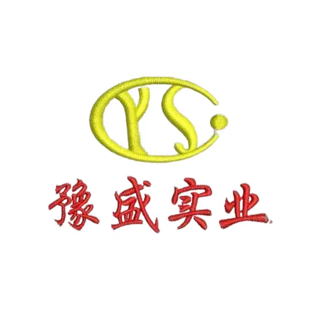 Xiamen Yusheng Industrial Co., Ltd. logo