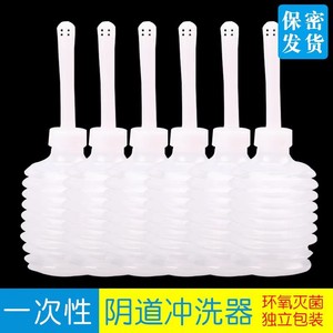 Douche vaginale médicale jetable, irrigateur vaginal gynécologique stérile, nettoyant féminin pour usage domestique. - Product Image 4