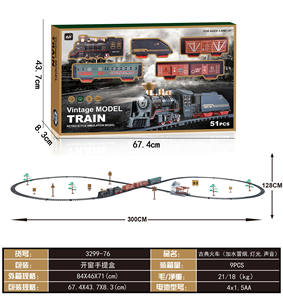 Train en métal à vapeur simulé Voie ferrée à grande vitesse pour enfants Train électrique classique complexe Modèle <span class=keywords><strong>de</strong></span> jouet - Product Image 4