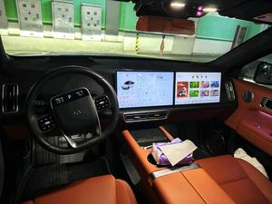 UTILISÉ 2024 LIXIANG LI ATUO L6 PRO 5 PORTES 5 PLACES PHEV SUV À AUTONOMIE ÉTENDUE POUR FAMILLE ÉDITION CONDUITE INTELLIGENTE <span class=keywords><strong>LIAUTO</strong></span> L6 PRO - Product Image 2