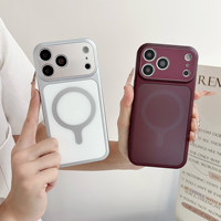 Coque de protection arrière magnétique style métallique givré avec protection d'objectif d'appareil photo pour iPhone 13 14 15 16 17 18 Pro Max