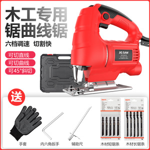 Sierra de calar eléctrica Chimei de 710W y 3000 RPM con cable, herramienta para trabajar la madera, para manualidades y corte en el hogar - Product Image 3