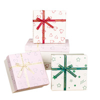 Nouvelle boîte cadeau en carton de style spécial, emballage cosmétique, boîte cadeau d'anniversaire, boîte carrée/rectangulaire avec couvercle et base