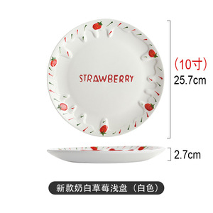 ins - Product Image 2