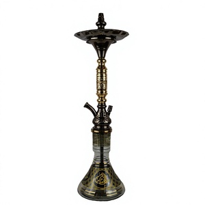 Authentique chicha égyptienne Khalil Mamoon classique en or, fabriquée à la main, avec noyau en laiton (83 cm) - Product Image 1