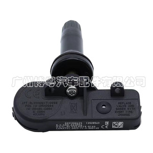 Tire Pressure Monitoring Sensor 13528563 433MHz External For Car Tire Change - Product Image 1