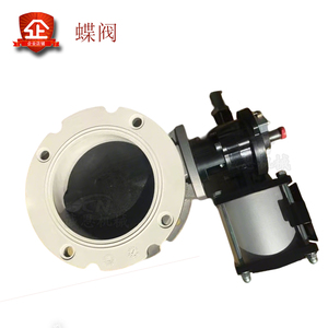 วาล์วผีเสื้อแบบนิวเมติก SANY Zoomlion สำหรับสถานีผสมผงซีเมนต์และอุปกรณ์เสริมเครื่องชั่งน้ำหนัก รุ่น KRIO-300 ผลิตในประเทศจีน - Product Image 2