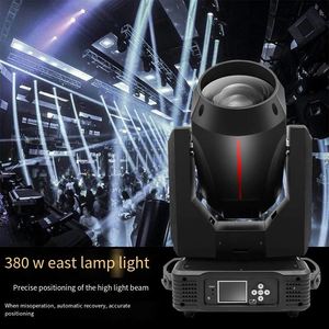 Nouvelle Lyre Hengyu 380W à Faisceau Étroit pour Concerts, Spectacles, Sonos Beam, DMX, Éclairage de Mariage 2025 - Product Image 6