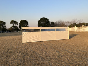 Cortavientos para senderismo al aire libre, accesorio mejorado de 3 secciones, resistente al agua, poliéster, <span class=keywords><strong>plegable</strong></span>, Pvc, pantalla de viento, para acampar, color gris - Product Image 3