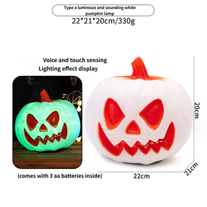Lanterne Citrouille Lumineuse à Induction Sonore en PVC Coloré pour Halloween, Idéale pour Fêtes, Bars, Centres Commerciaux et Décoration Intérieure - Product Image 4