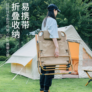 Enjoy Portable Folding Chair 53x67.5x80cm Adjustable <b>Backrest</b> Outdoor Camping Garden Fishing Chair - Product Image 3