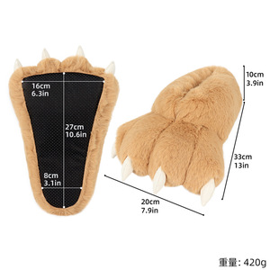 Chaussons d'intérieur antidérapants en polyester motif patte d'ours de dessin animé pour l'automne, collection Generation Hair Plush <span class=keywords><strong>Bear</strong></span> <span class=keywords><strong>Claw</strong></span> - Product Image 1