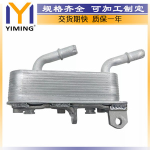 หม้อน้ำสำหรับ BMW 540i E39 740i 740il 750il E38 ระบายความร้อนด้วยน้ำ อะไหล่ทดแทนมือสอง รหัส 17217505823 - Product Image 5