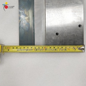 DO High Quality 41.008.017f Ink Fountain Blade for Heidelberg Offset <b>Printing</b> <b>Machine</b> Parts - Product Image 3
