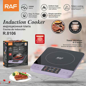RAF R.8106 2200w meilleure <span class=keywords><strong>qualité</strong></span> bas <span class=keywords><strong>prix</strong></span> Durable cuisinière électrique <span class=keywords><strong>plaque</strong></span> chauffante à <span class=keywords><strong>induction</strong></span> cuisinière à <span class=keywords><strong>induction</strong></span> vente chaude - Product Image 5