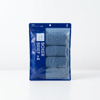 Sac d'emballage en plastique personnalisé à fermeture éclair sur 3 côtés avec fenêtre transparente pour sous-vêtements, chaussettes, gants, vêtements