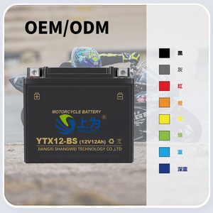 Batterie de moto Shangwei YTX12-BS 12V 12Ah au plomb-acide pour remplacement et réparation - Product Image 5