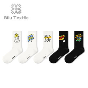 Calcetines Divertidos y con Dibujos Animados - Diseños Únicos para Todas las Ocasiones - Product Image 1