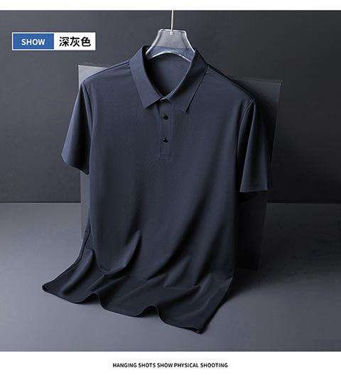 สีเทาเข้ม