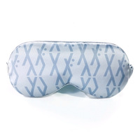 Masque de sommeil en satin dégradé simple et à la mode Masque de voyage drôle pour les fournitures de santé des yeux endormis