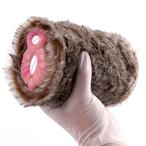 เครื่องช่วยสำเร็จความใคร่ชาย GEEBA Fantasy รุ่น Fur Pocket Pussy Stroker ขนฟู สมจริง ช่องคลอดจำลอง ทำจากซิลิโคนทั้งชิ้น สำหรับผู้ชาย - Product Image 4