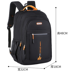 Fornecedor Atacadista: Mochila Escolar Grande Impermeável para Meninos de 16 Anos, Tendência 2026, para o Ensino Fundamental (6ª Série) - Product Image 6