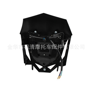 ZUQING ไฟหน้ารถจักรยานยนต์ LED 262 มม. X 294 มม. สำหรับฮอนด้า CRF-450 ดีไซน์หน้ากากผี - Product Image 3