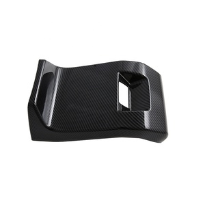 WZXD - Accesorios Interiores de Fibra de Carbono para Crosstrek 2023 - Product Image 5