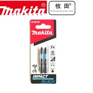 <span class=keywords><strong>Para</strong></span> broca Phillips original negra resistente a impactos PH2 con imán, 50 mm de largo, unidad individual E-08763 - Product Image 1
