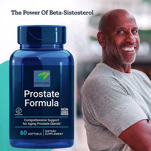 Индивидуальная собственная формула, супер формула простаты-Мужская добавка для здоровья простаты, стерол-пила, ладонь, ликопин, тыква, семена козы - Product Image 4