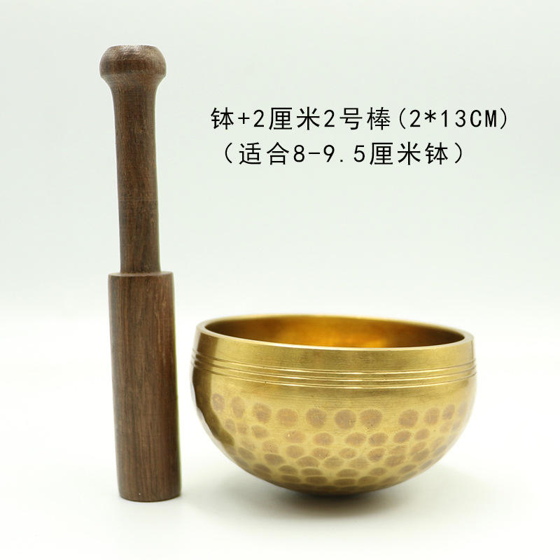 ชาม + ไม้ยาว 2 ซม.