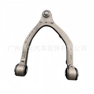 Bras de suspension supérieur avant Tesla Model 22 1188321 1188326 pour remplacement et réparation - Product Image 2