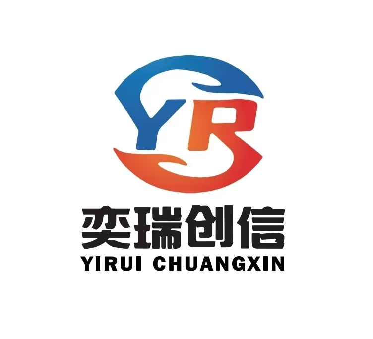 Qingdao Yirui Chuangxin Trading Co., Ltd. logo