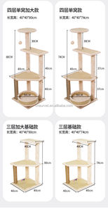 EUR <span class=keywords><strong>PET</strong></span> Arbre à chat de haute qualité Tour à chat au design moderne avec <span class=keywords><strong>condo</strong></span> à plusieurs niveaux et grattage en sisal Mobilier d'intérieur pour chat