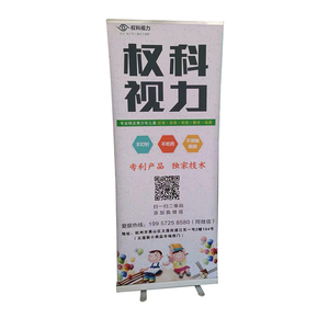 Venta al por mayor venta caliente de encargo única de rollo Banner Kakemono - Product Image 5