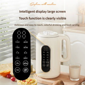 Machine à broyer les grains, modèle américain OEM, avec filtre simple, pour lait de soja, 1L, 1200W, 400W - Product Image 3