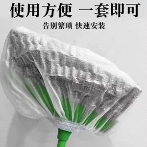 Housse de balai jetable en tissu non tissé, collecteur de poussière pour le nettoyage des sols domestiques, facile à utiliser et à jeter - Product Image 3