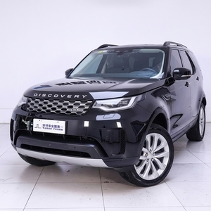 <span class=keywords><strong>Land</strong></span> <span class=keywords><strong>Rover</strong></span> <span class=keywords><strong>Discovery</strong></span>, Marca de Lujo China, Autos Usados de Exportación Directa B2B, Venta al Por Mayor de SUVs de <span class=keywords><strong>Segunda</strong></span> <span class=keywords><strong>Mano</strong></span> - Product Image 2