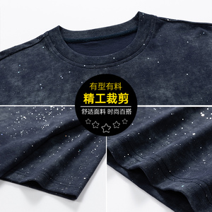 T-shirt à manches courtes personnalisé avec logo, motif ciel étoilé d'été, vêtements américains grande taille pour hommes, coupe ample, respirant. - Product Image 5