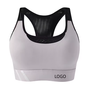 Soutien-gorge de sport sans fil pour femme, haute qualité, maintien élevé, antichoc, pour gym et yoga, bretelles croisées, fermeture dorsale, respirant, logo personnalisé - Product Image 1