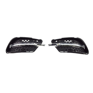 Mercedes-Benz W204 Fog Light Bezels Daytime Running Lights ABS Trim Cover A2048852874 - Product Image 2