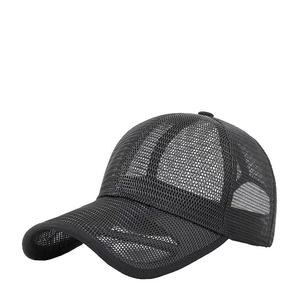 <span class=keywords><strong>Visera</strong></span> <span class=keywords><strong>larga</strong></span> <span class=keywords><strong>de</strong></span> talla grande personalizada para hombre, <span class=keywords><strong>gorras</strong></span> <span class=keywords><strong>de</strong></span> 6 paneles completos, gorra deportiva <span class=keywords><strong>de</strong></span> béisbol <span class=keywords><strong>de</strong></span> camionero en blanco <span class=keywords><strong>de</strong></span> tela <span class=keywords><strong>de</strong></span> malla personalizada con logotipo - Product Image 1