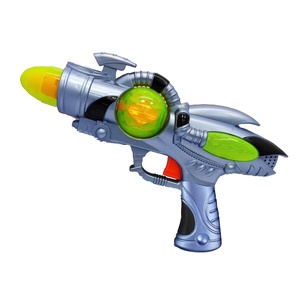 Wholesale Vibration Toy Sound Gun Safe For Kids, Infrared Design | Alibaba.com Wholesale Vibration Toy Sound Gun Safe For Kids, Infrared Design | Alibaba.com