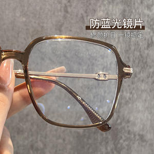 Montures de lunettes rectangulaires pour femmes Danyang 8066, verres PC extra larges, protection contre la lumière bleue, style haut de gamme - Product Image 2